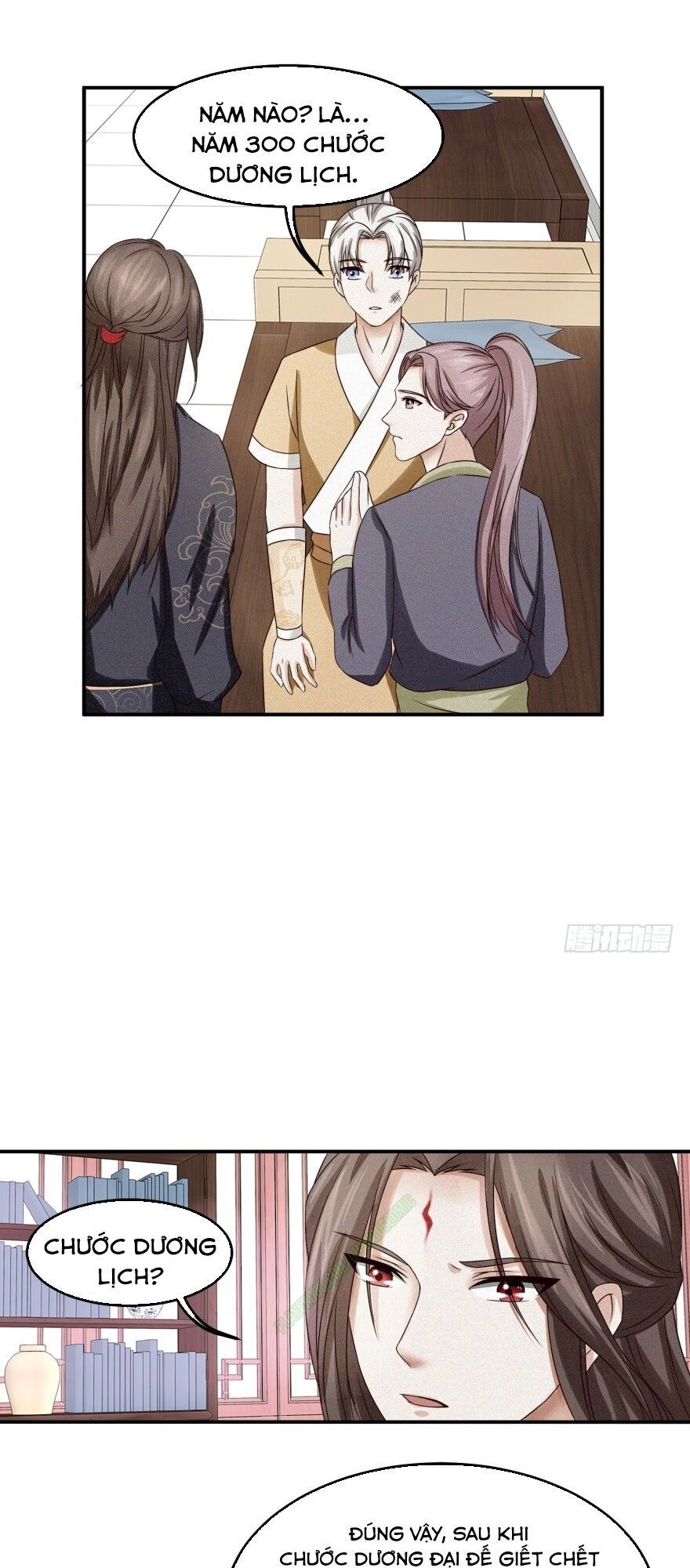 Cửu Dương Đế Tôn Chapter 5 - 4