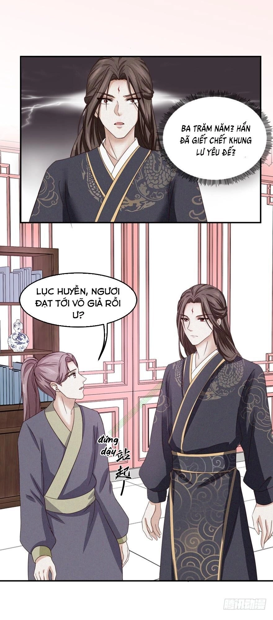 Cửu Dương Đế Tôn Chapter 5 - 6