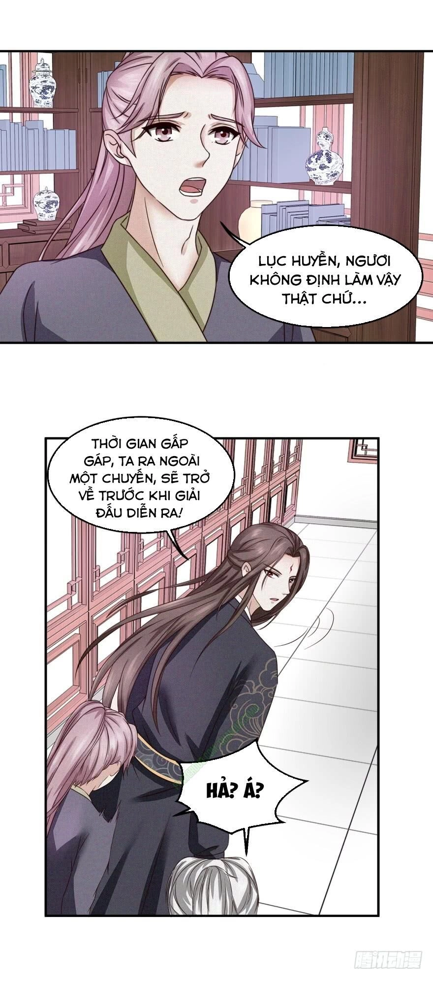 Cửu Dương Đế Tôn Chapter 5 - 12