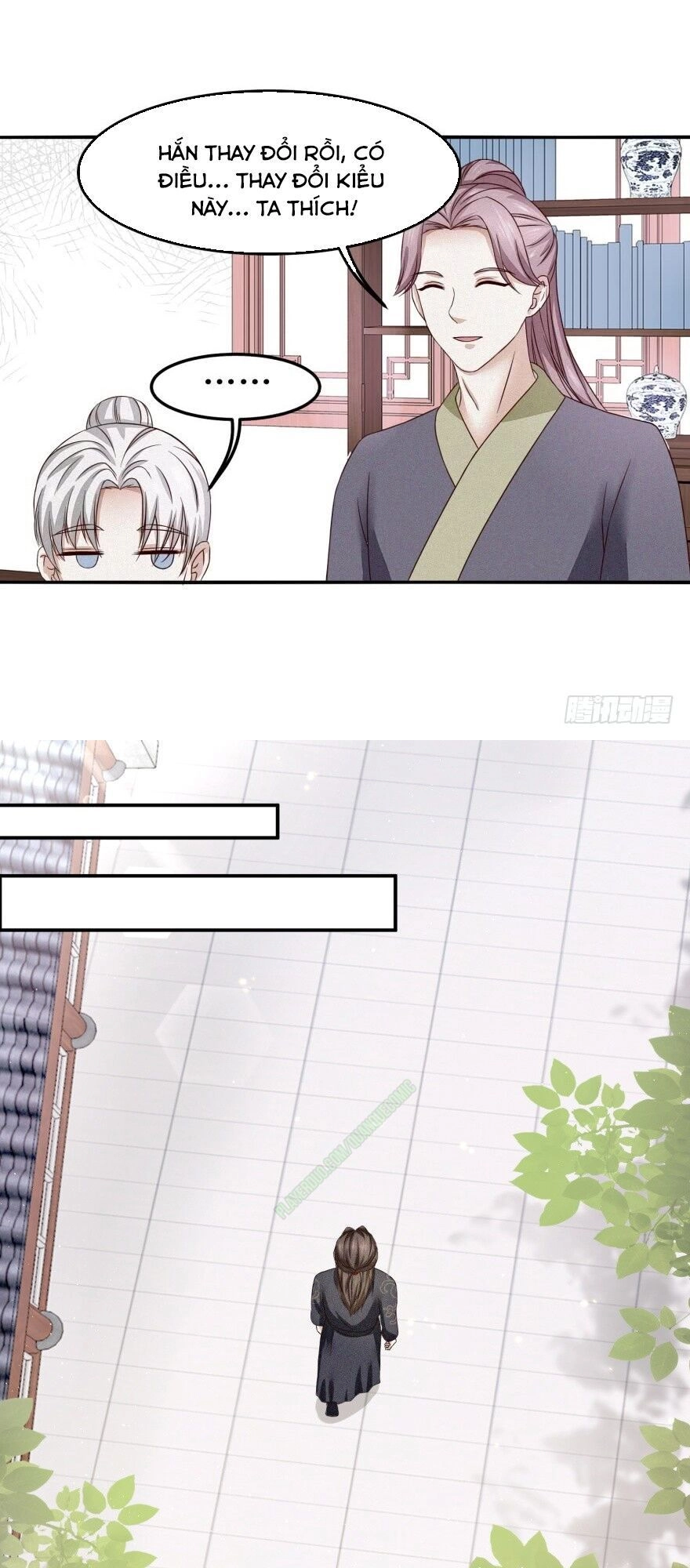 Cửu Dương Đế Tôn Chapter 5 - 14