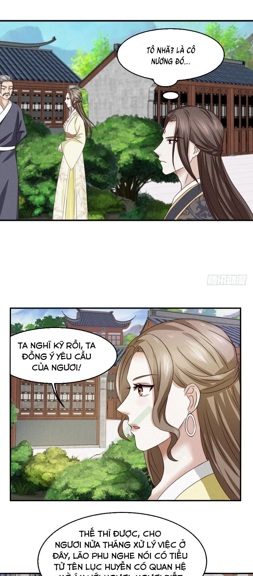 Cửu Dương Đế Tôn Chapter 5 - 18