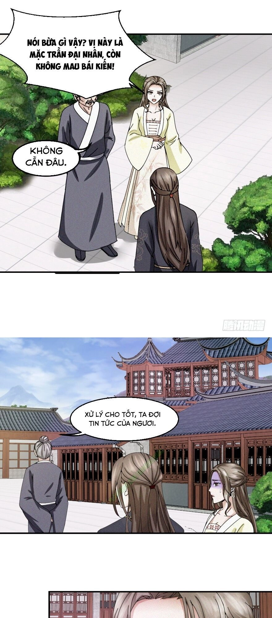 Cửu Dương Đế Tôn Chapter 6 - 4