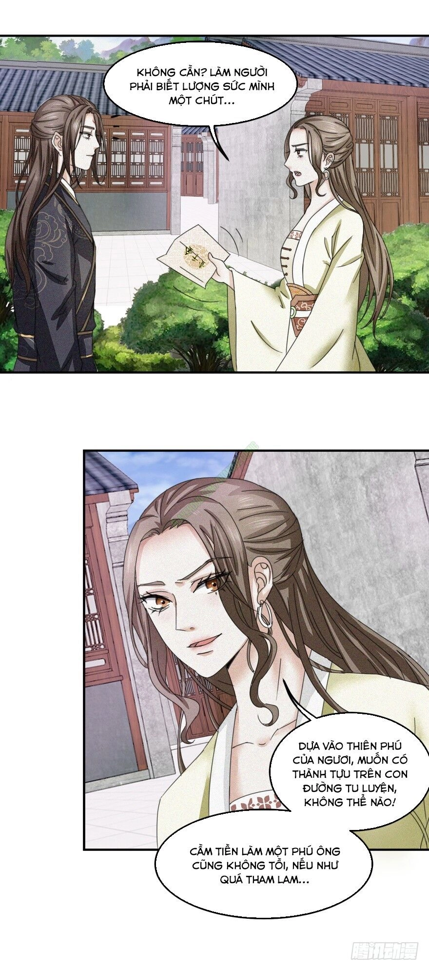 Cửu Dương Đế Tôn Chapter 6 - 7