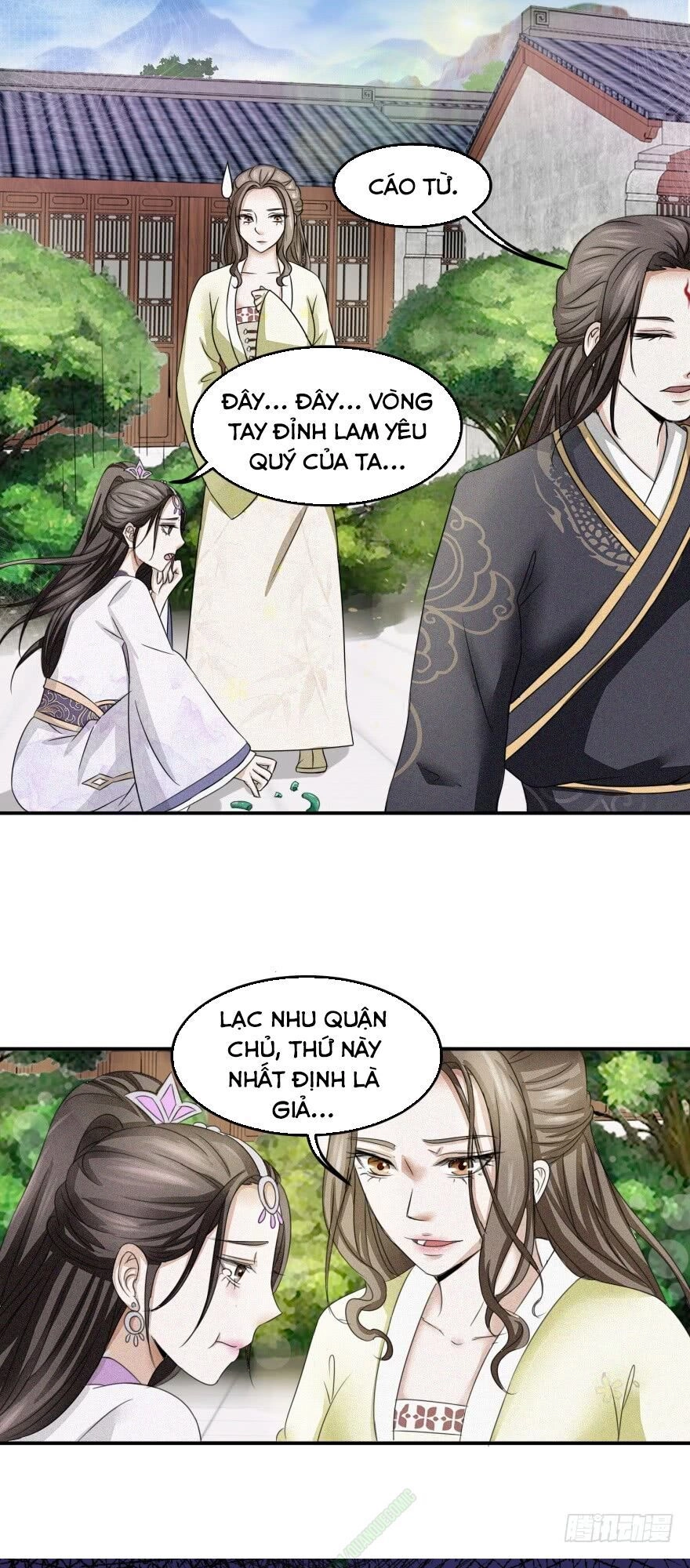 Cửu Dương Đế Tôn Chapter 6 - 12