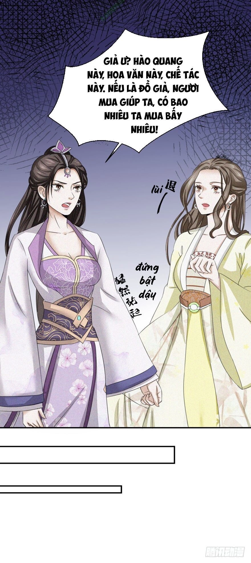 Cửu Dương Đế Tôn Chapter 6 - 13