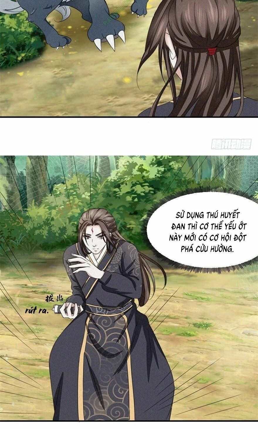 Cửu Dương Đế Tôn Chapter 7 - 3