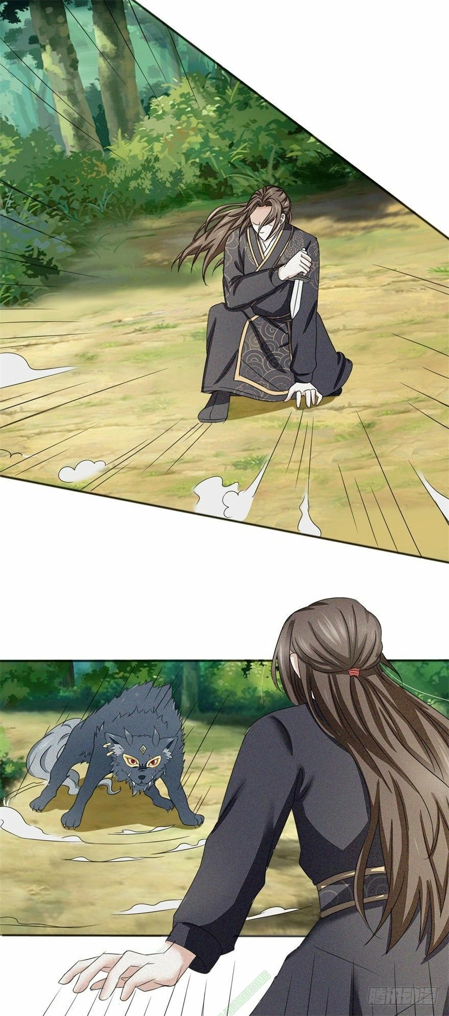 Cửu Dương Đế Tôn Chapter 7 - 6