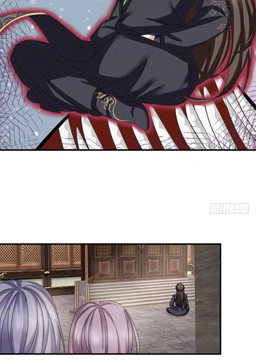 Cửu Dương Đế Tôn Chapter 10 - 13