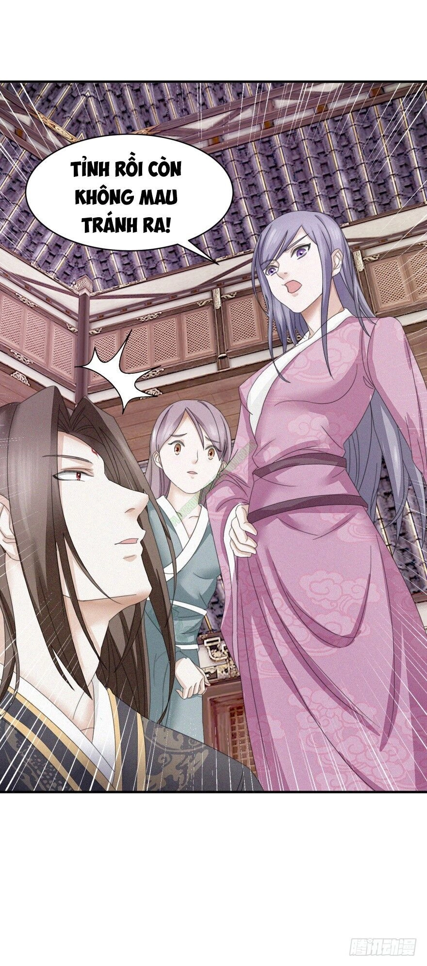 Cửu Dương Đế Tôn Chapter 10 - 16