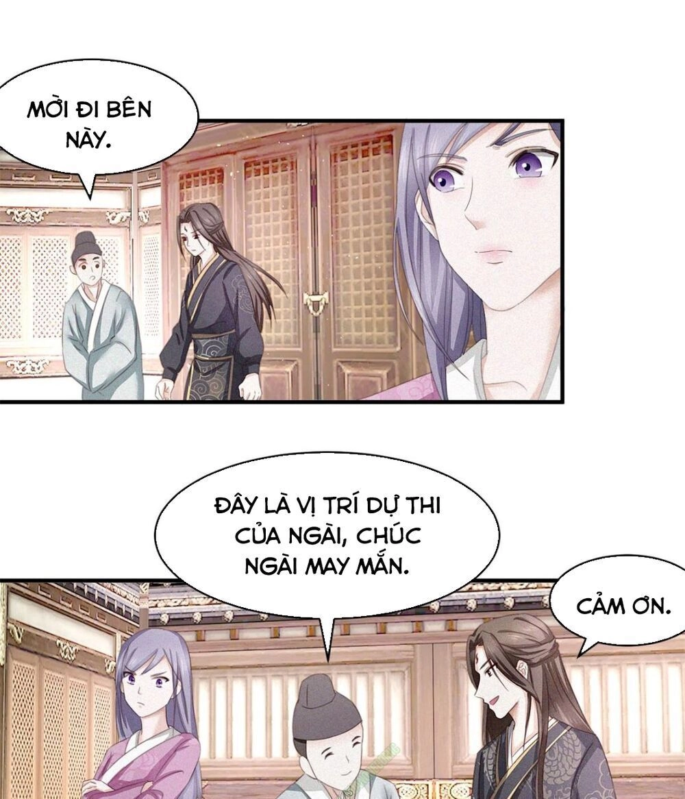 Cửu Dương Đế Tôn Chapter 11 - 7