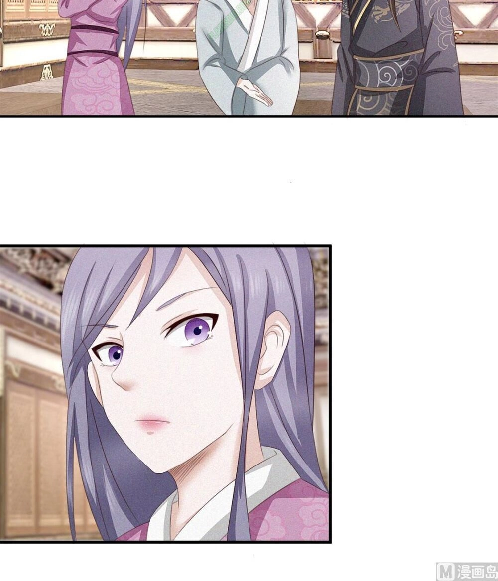 Cửu Dương Đế Tôn Chapter 11 - 8