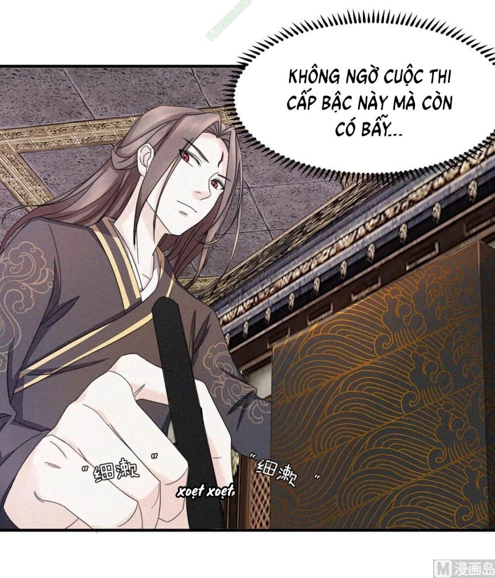 Cửu Dương Đế Tôn Chapter 12 - 4
