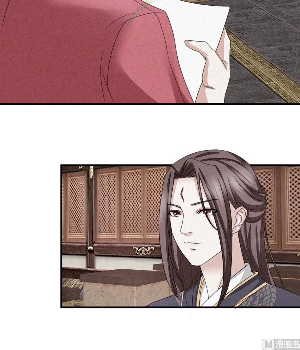 Cửu Dương Đế Tôn Chapter 13 - 2