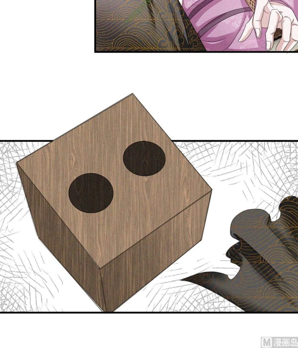 Cửu Dương Đế Tôn Chapter 13 - 6