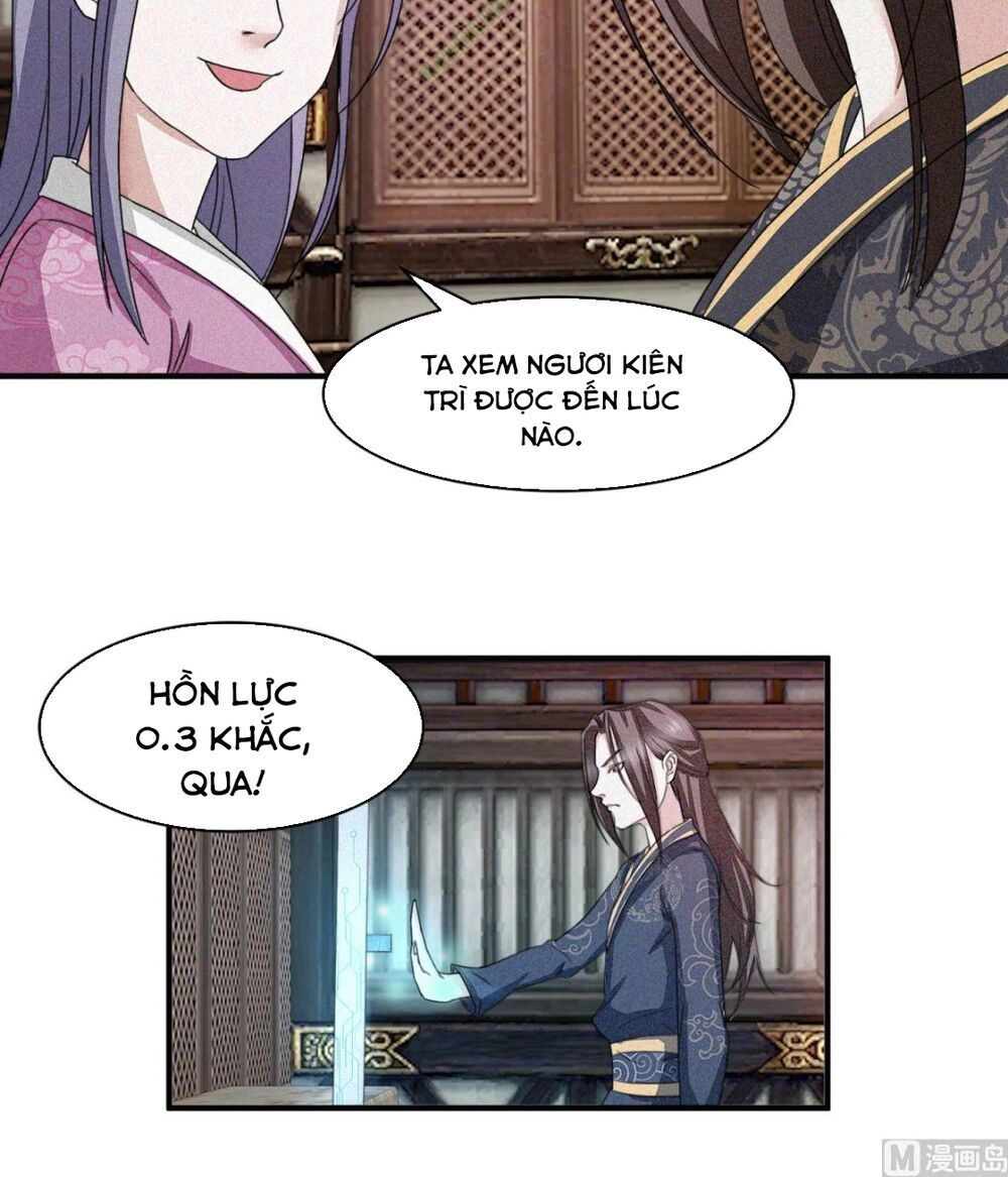 Cửu Dương Đế Tôn Chapter 14 - 12