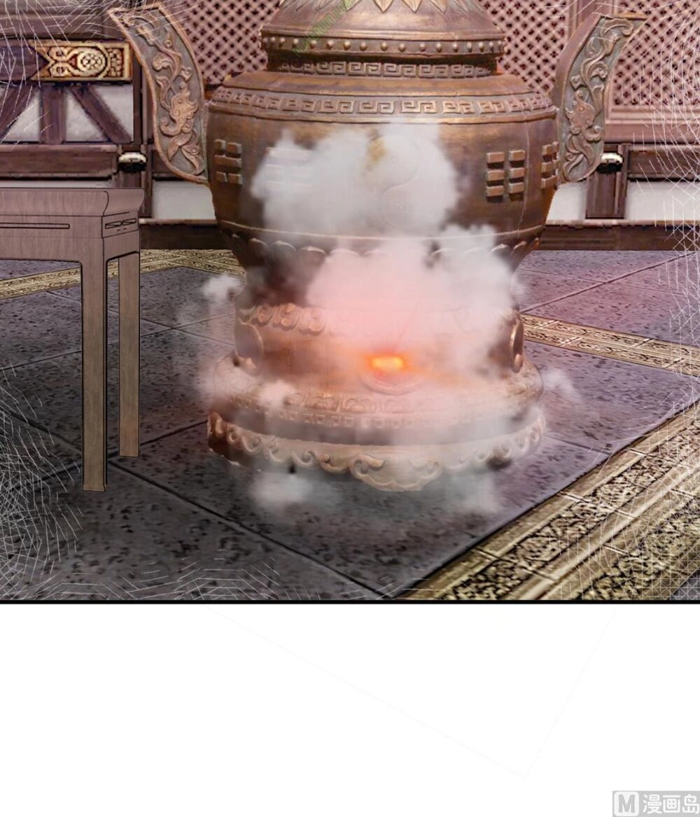 Cửu Dương Đế Tôn Chapter 14 - 16