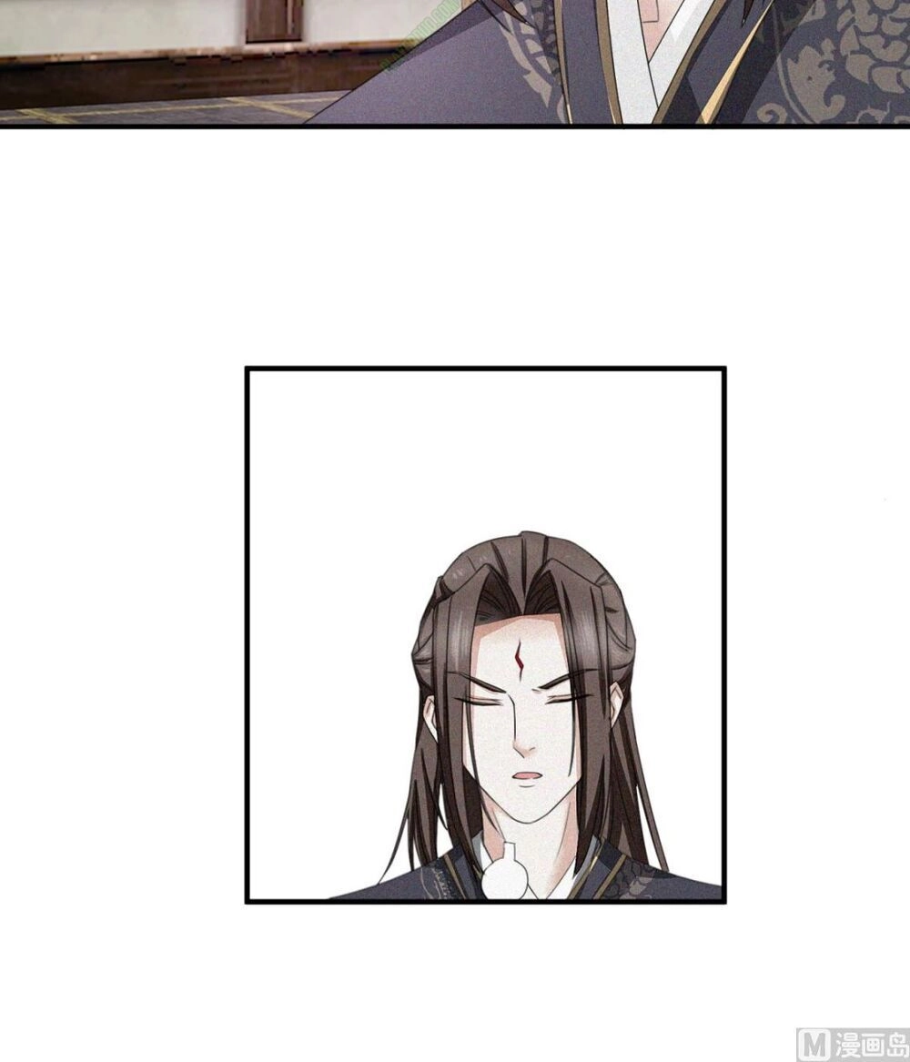 Cửu Dương Đế Tôn Chapter 17 - 8