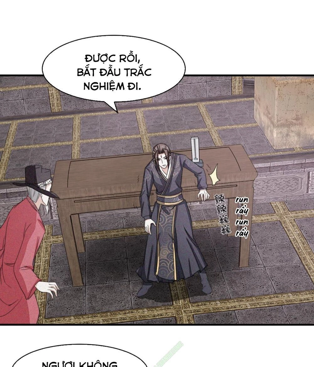 Cửu Dương Đế Tôn Chapter 17 - 21