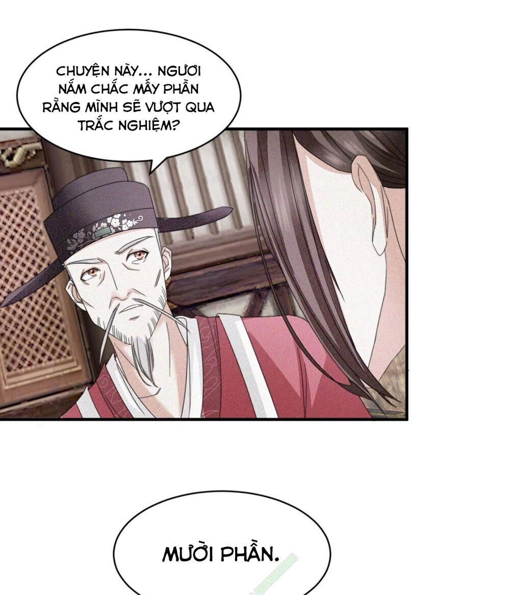 Cửu Dương Đế Tôn Chapter 17 - 23