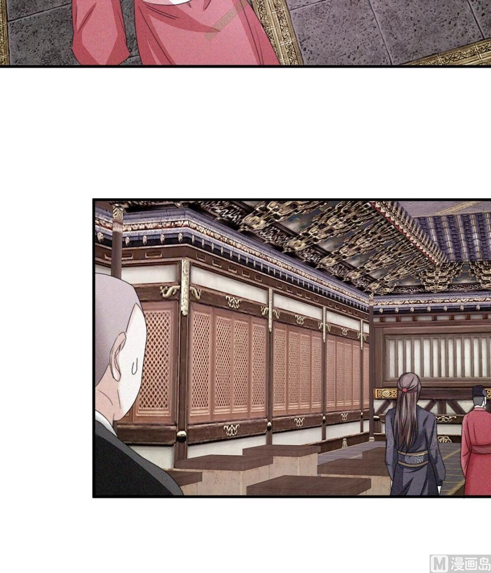 Cửu Dương Đế Tôn Chapter 17 - 28