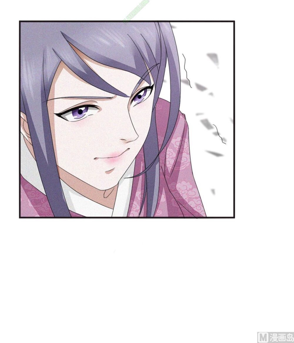 Cửu Dương Đế Tôn Chapter 18 - 16