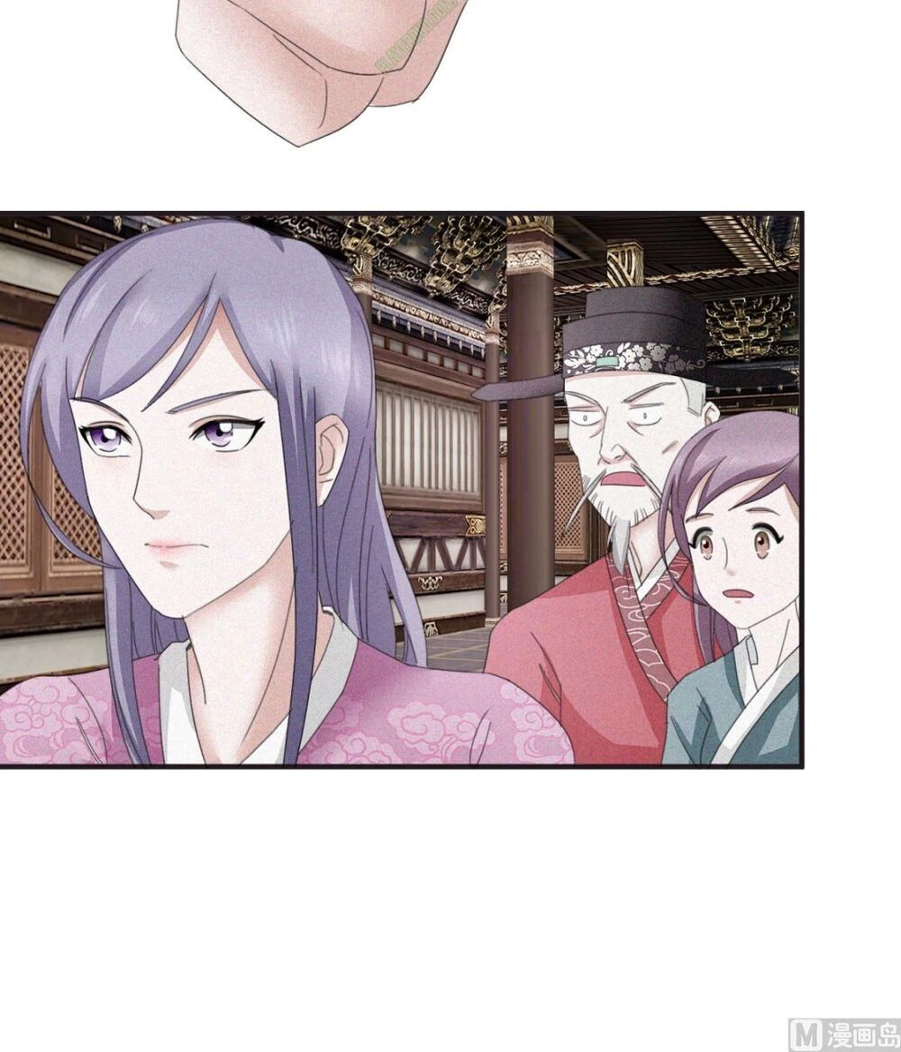 Cửu Dương Đế Tôn Chapter 18 - 18