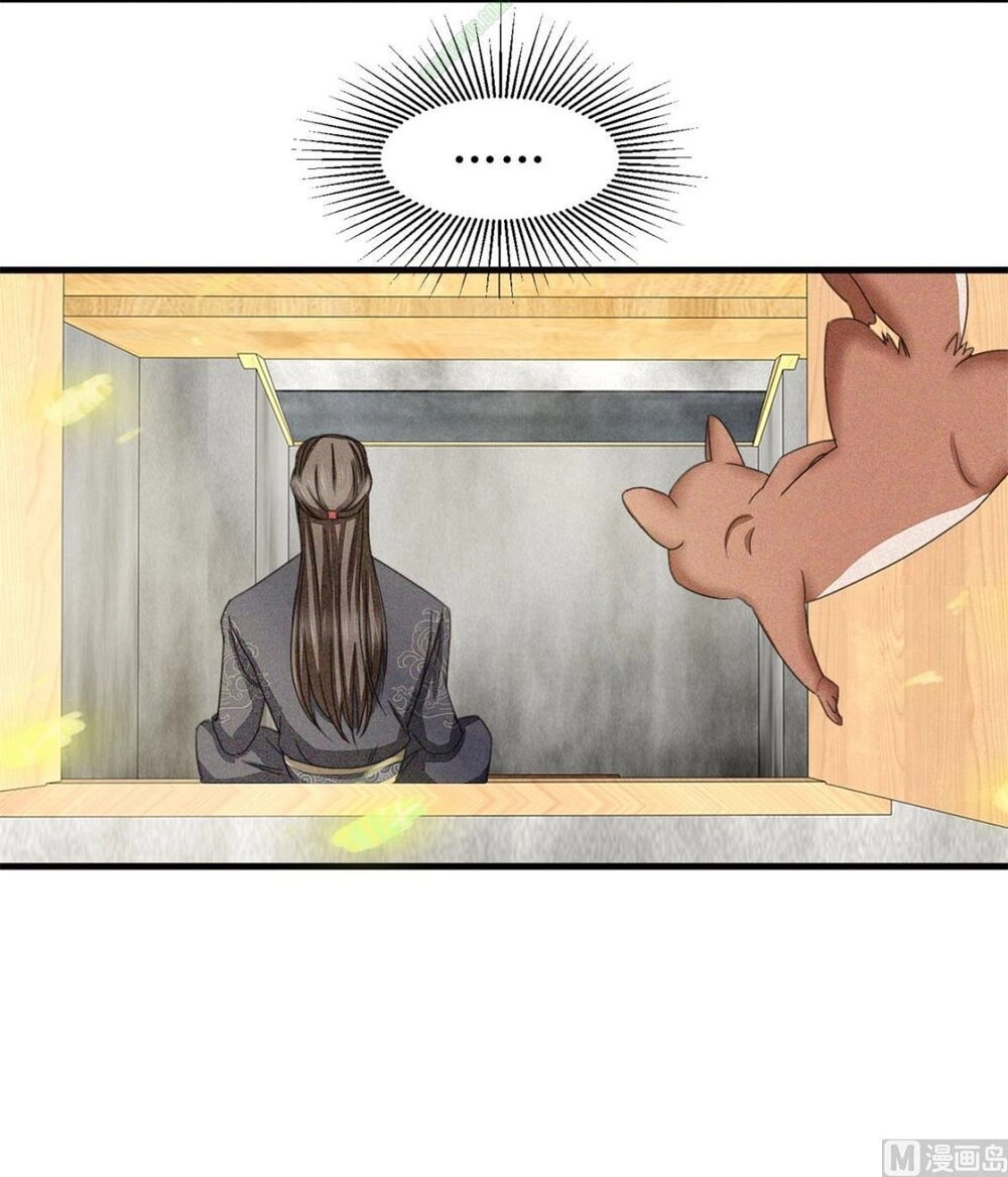 Cửu Dương Đế Tôn Chapter 19 - 14