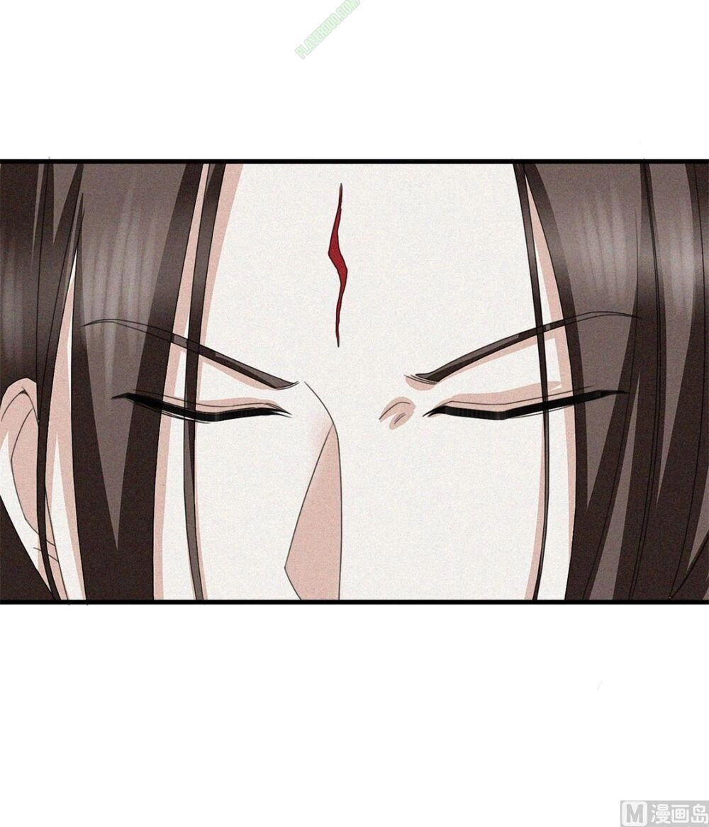 Cửu Dương Đế Tôn Chapter 19 - 16