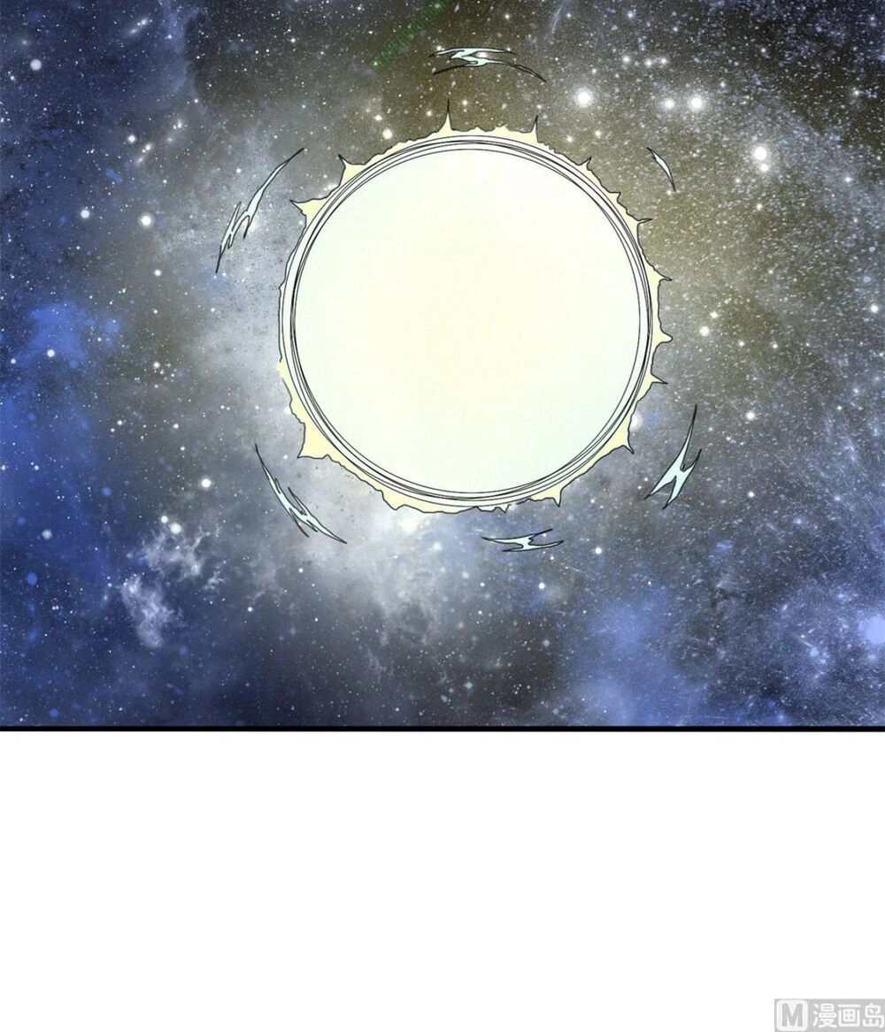 Cửu Dương Đế Tôn Chapter 20 - 8