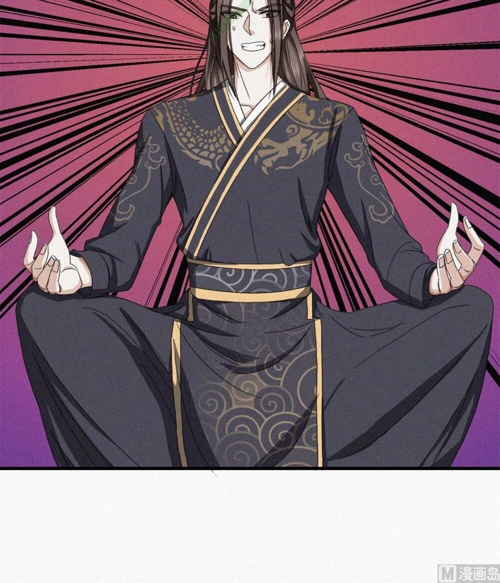 Cửu Dương Đế Tôn Chapter 20 - 14