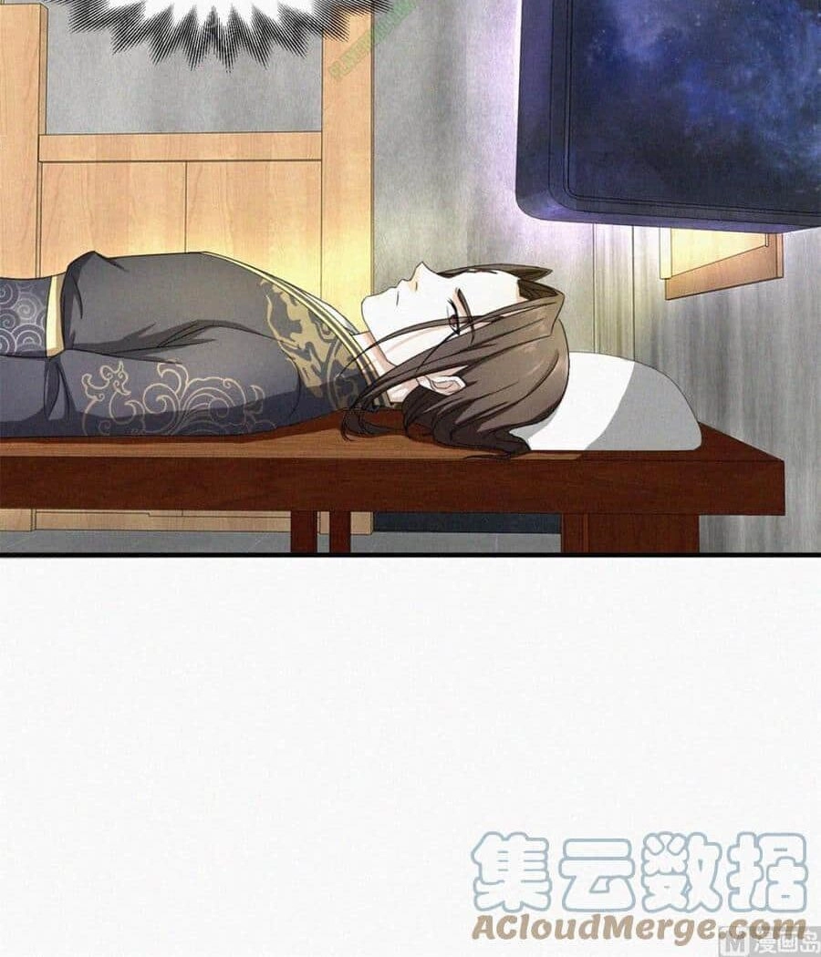 Cửu Dương Đế Tôn Chapter 21 - 4