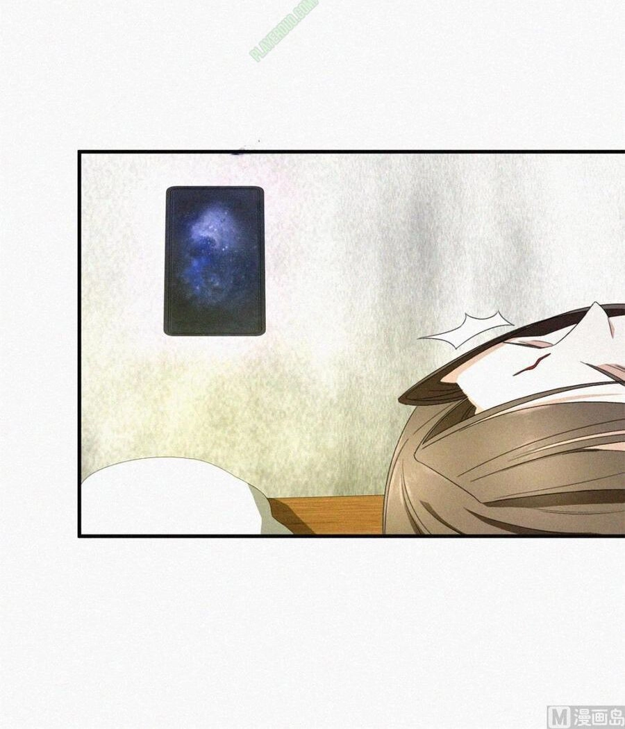 Cửu Dương Đế Tôn Chapter 21 - 6