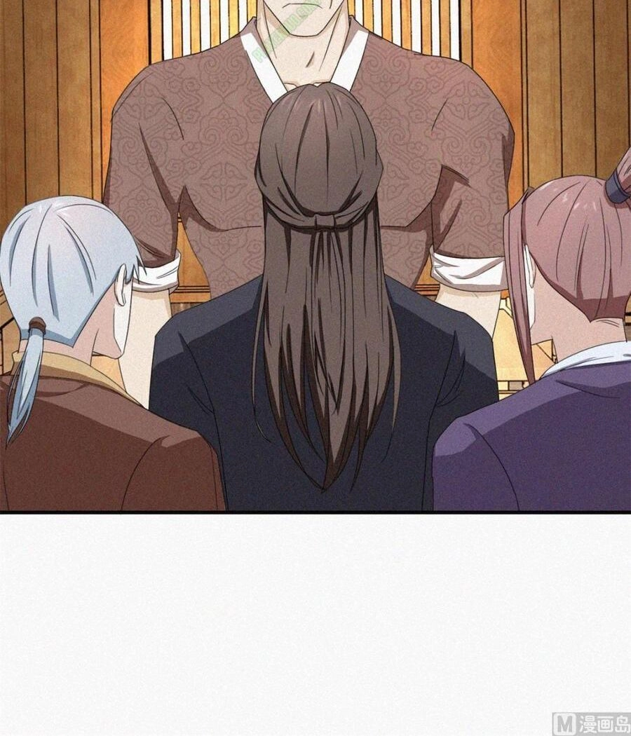 Cửu Dương Đế Tôn Chapter 22 - 6