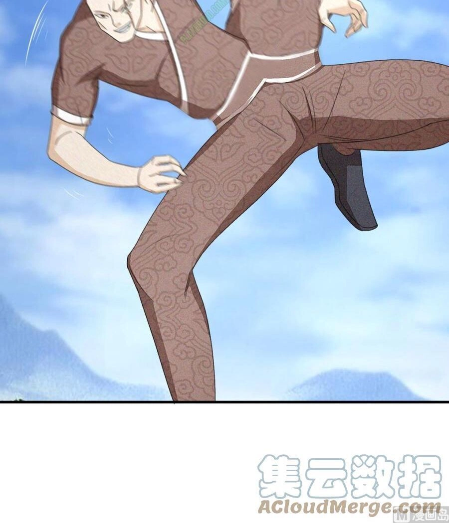 Cửu Dương Đế Tôn Chapter 24 - 20