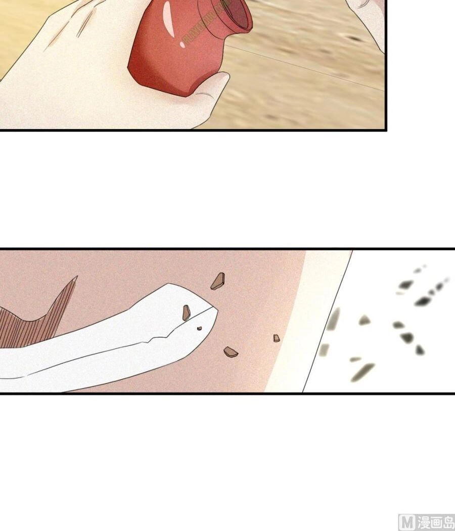 Cửu Dương Đế Tôn Chapter 25 - 10