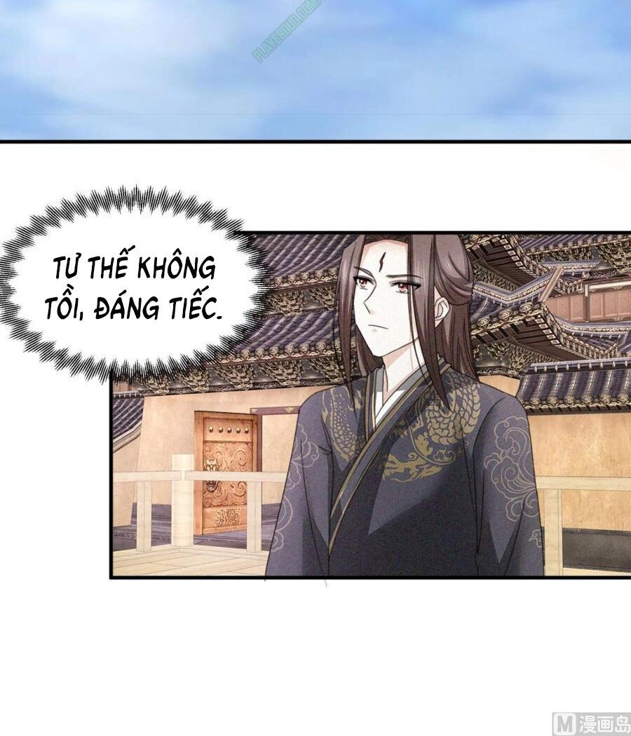 Cửu Dương Đế Tôn Chapter 25 - 14