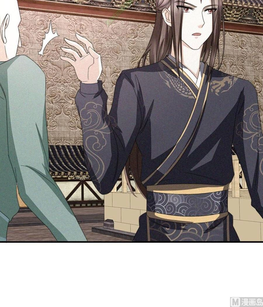 Cửu Dương Đế Tôn Chapter 26 - 6