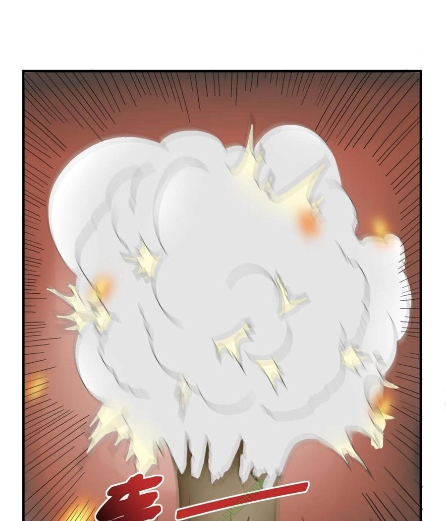 Cửu Dương Đế Tôn Chapter 27 - 17