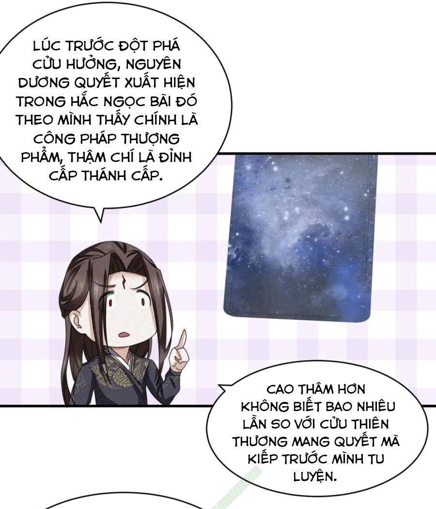 Cửu Dương Đế Tôn Chapter 28 - 5