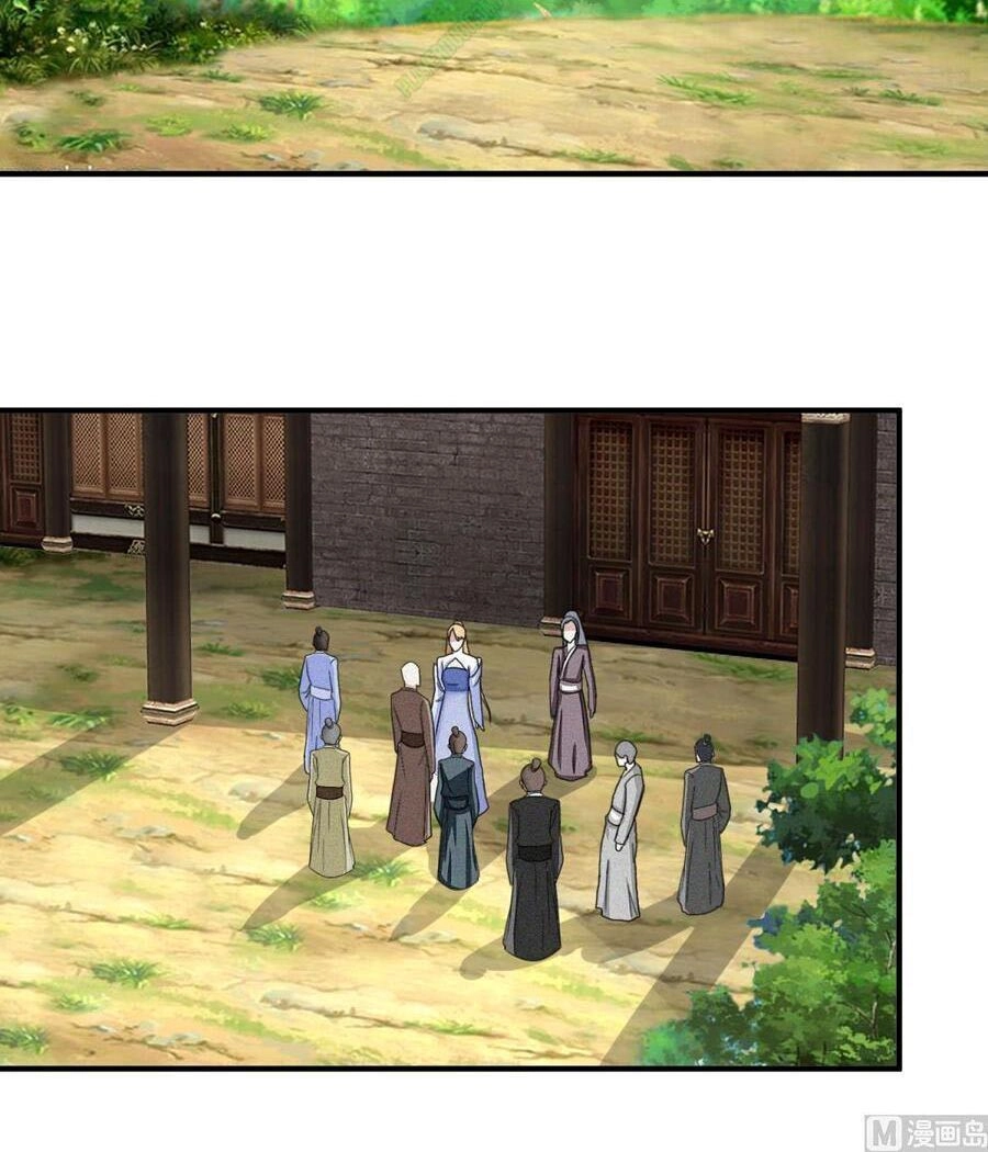 Cửu Dương Đế Tôn Chapter 28 - 10