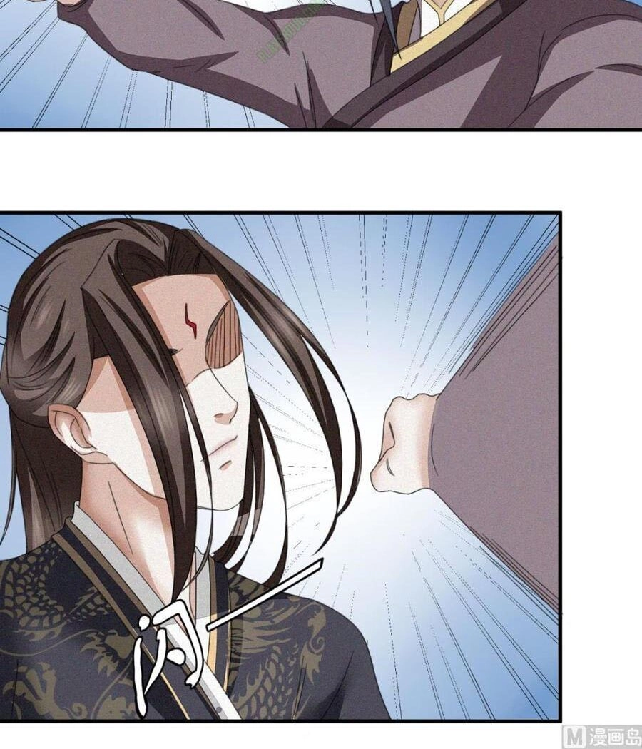 Cửu Dương Đế Tôn Chapter 28 - 22