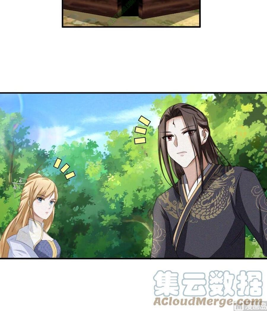 Cửu Dương Đế Tôn Chapter 29 - 8