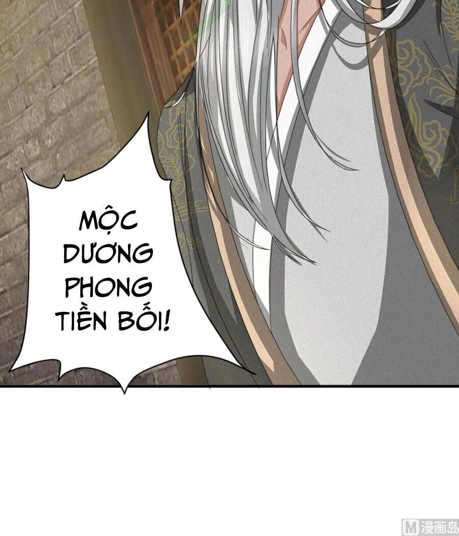 Cửu Dương Đế Tôn Chapter 29 - 10