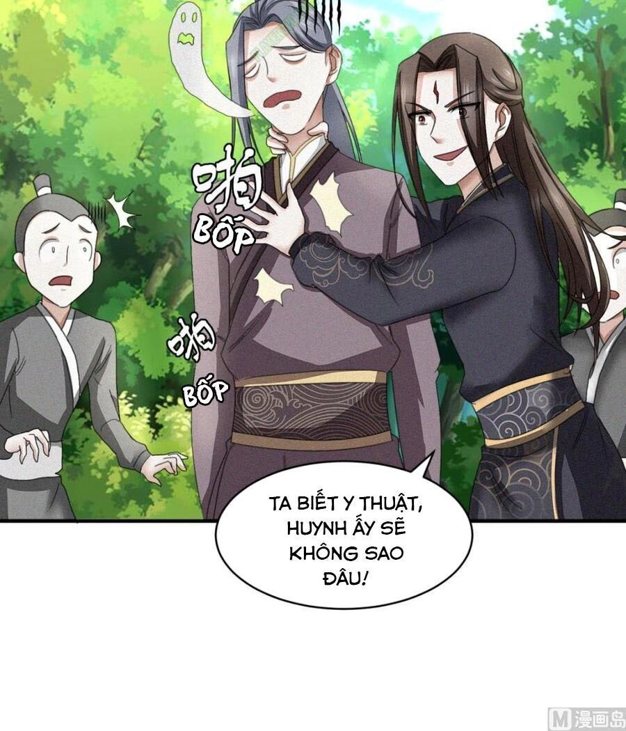 Cửu Dương Đế Tôn Chapter 29 - 18