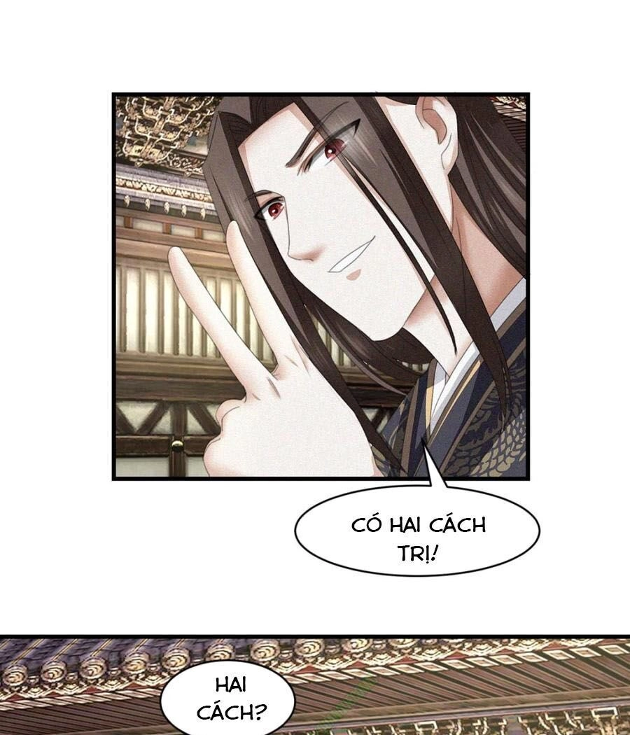 Cửu Dương Đế Tôn Chapter 30 - 7