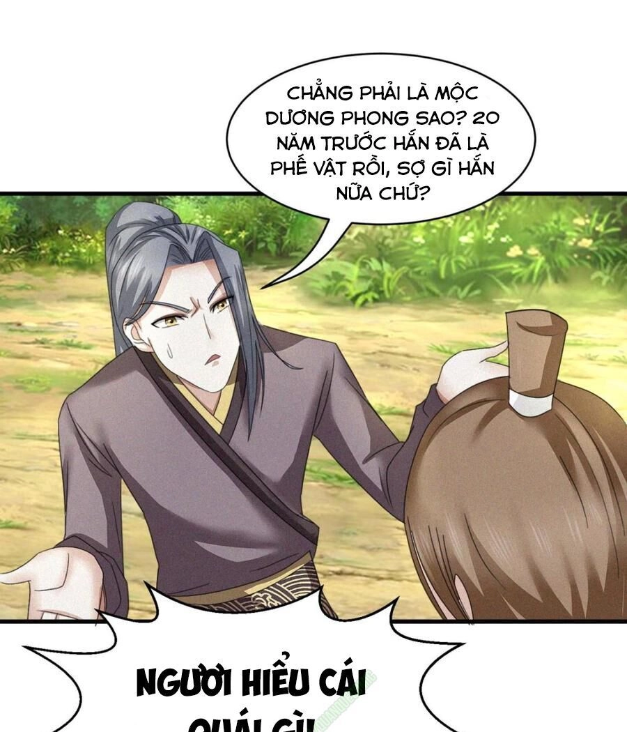 Cửu Dương Đế Tôn Chapter 32 - 9