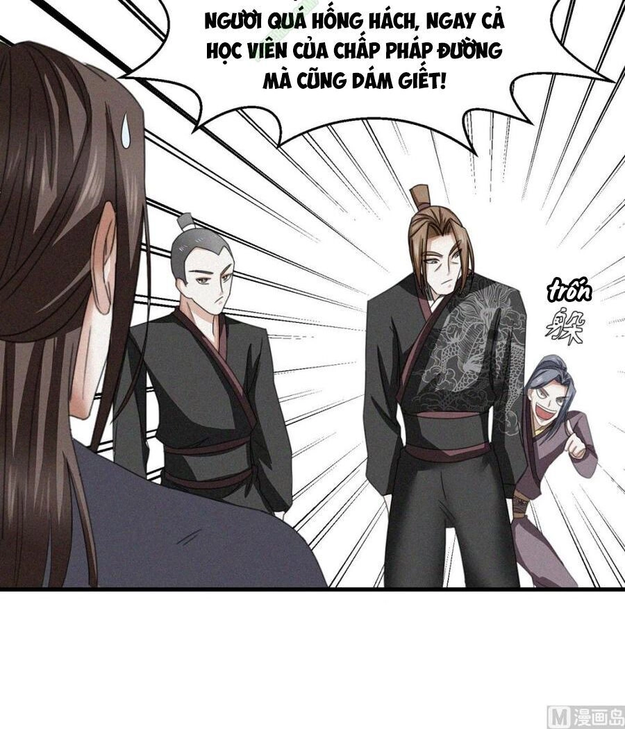 Cửu Dương Đế Tôn Chapter 32 - 18