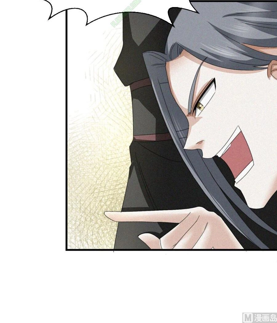 Cửu Dương Đế Tôn Chapter 32 - 20