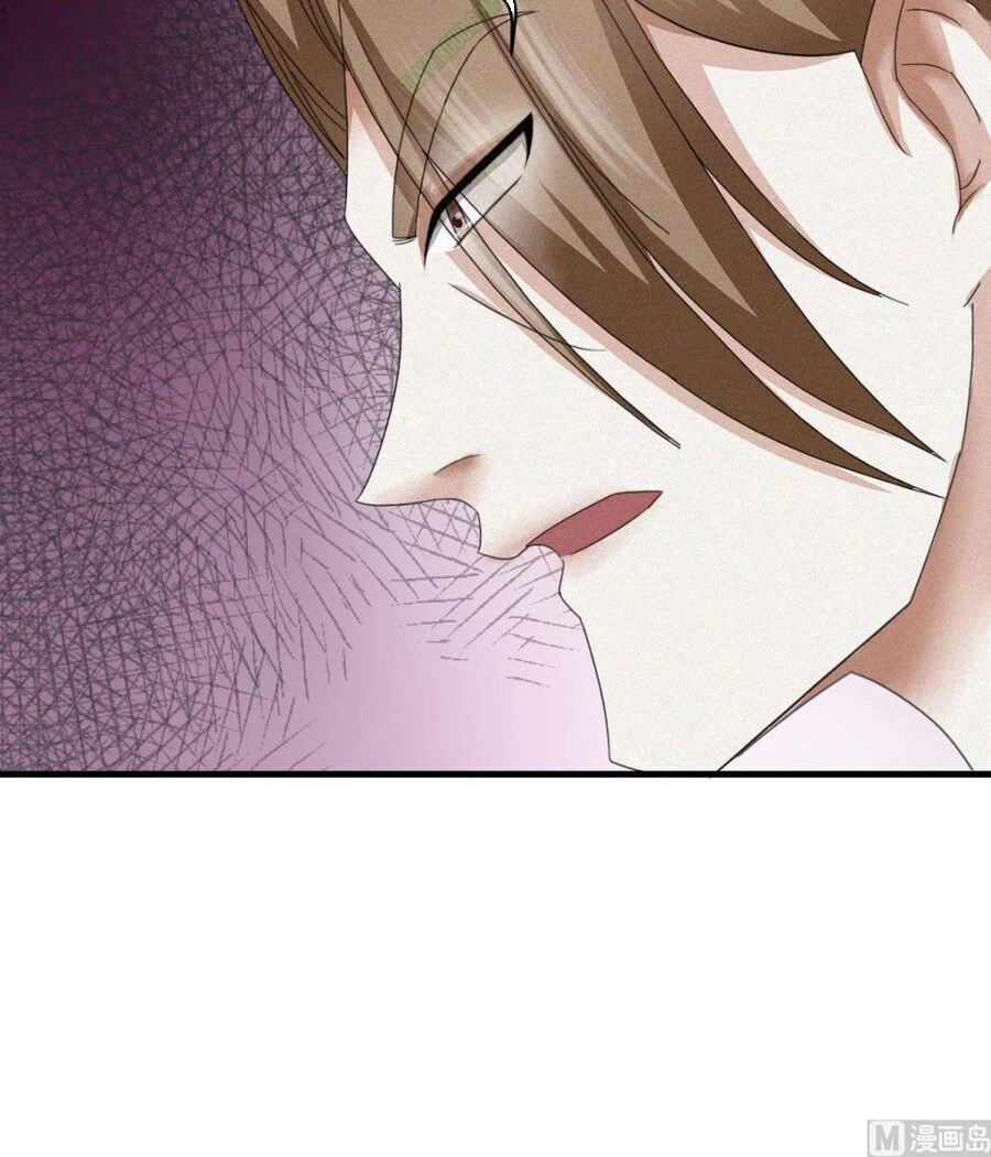 Cửu Dương Đế Tôn Chapter 32 - 26