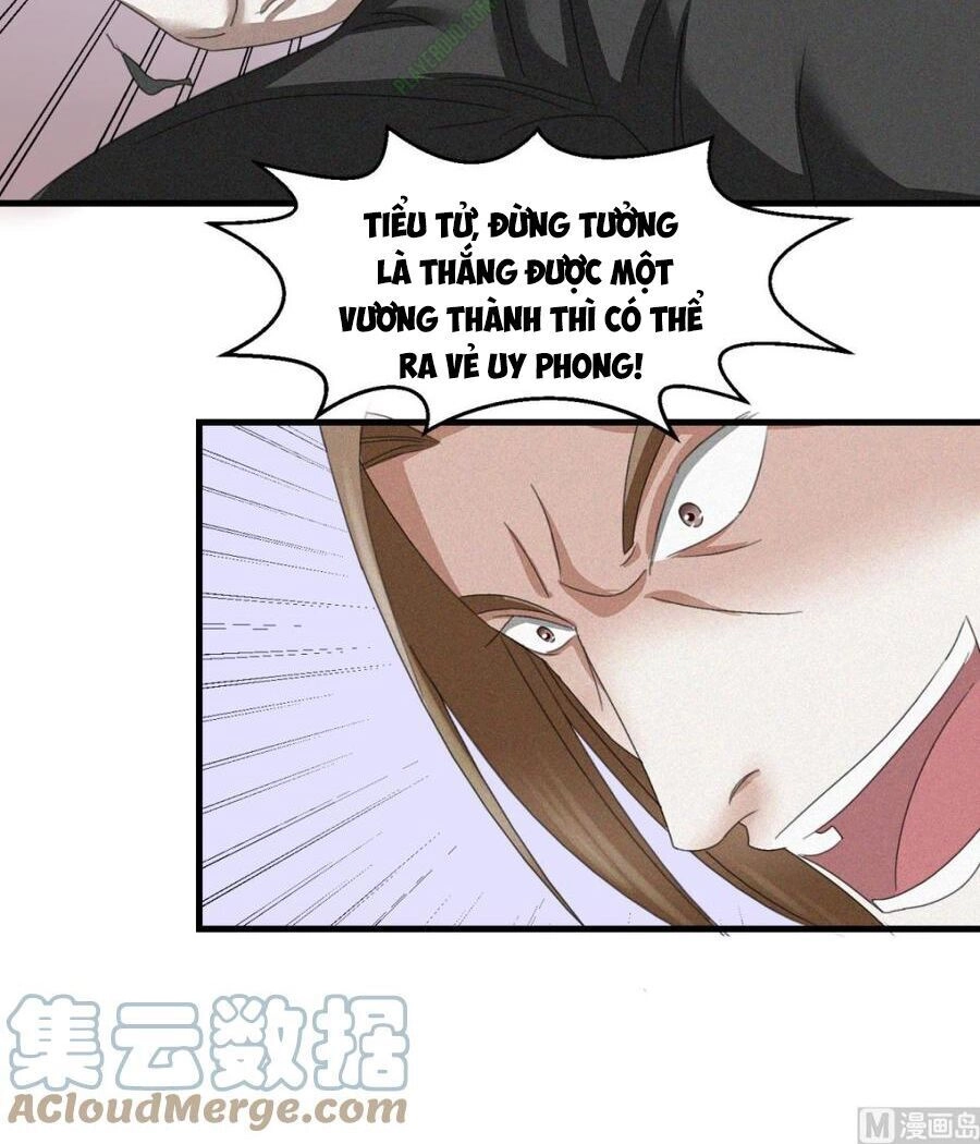 Cửu Dương Đế Tôn Chapter 32 - 32